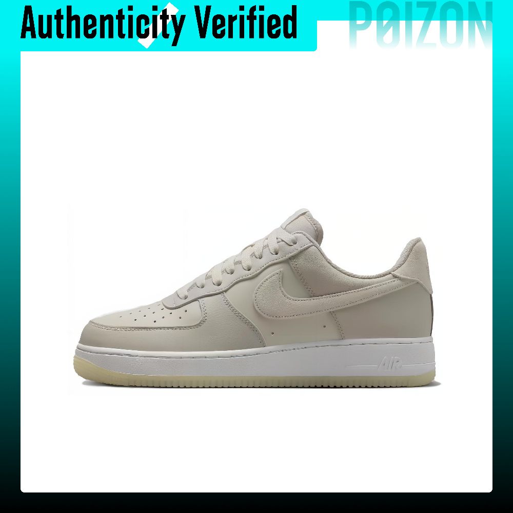Nike Shoes Air Force 1 - Nike Air Force 1, chaussures de