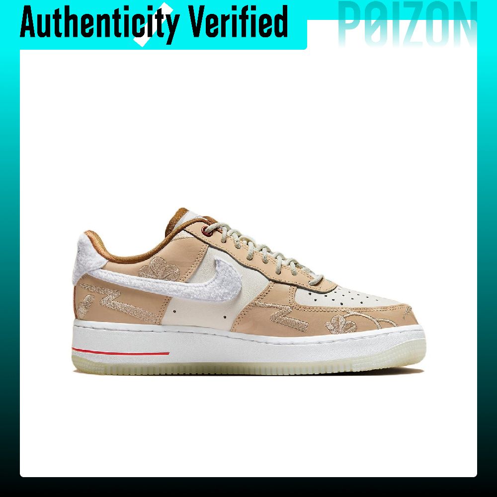 Nike Air Force 1, chaussures d - Nike Shoes Air Force 1 avis et prix