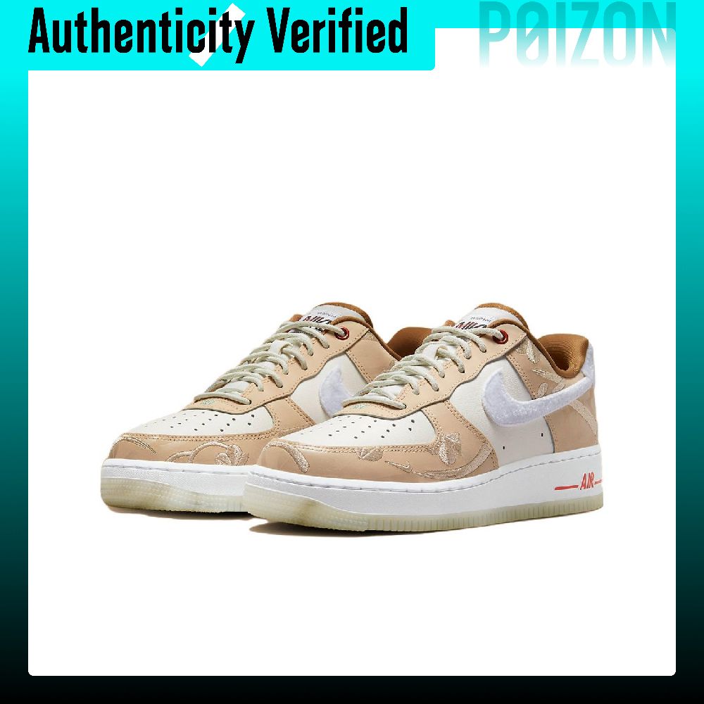 Nike Air Force 1, chaussures d - Nike Shoes Air Force 1 avis et prix